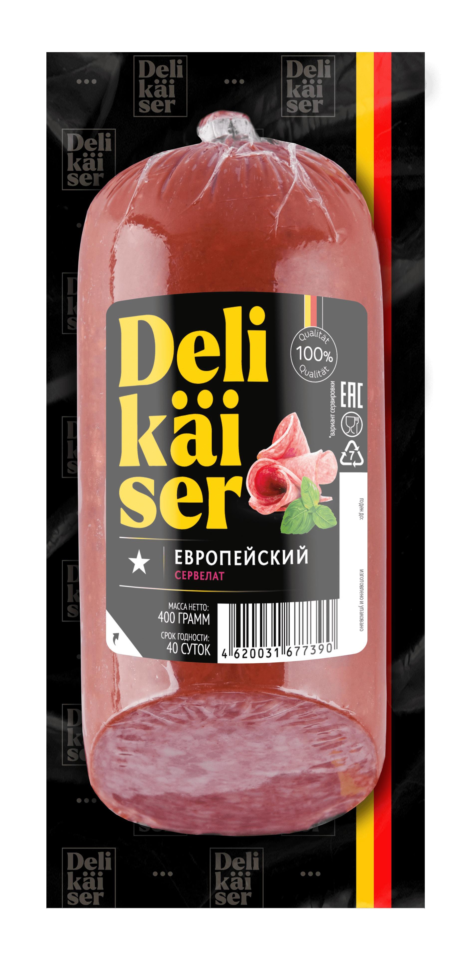Колбаса варено-копченая Delikaiser Сервелат Европейский 400 гр., в/у