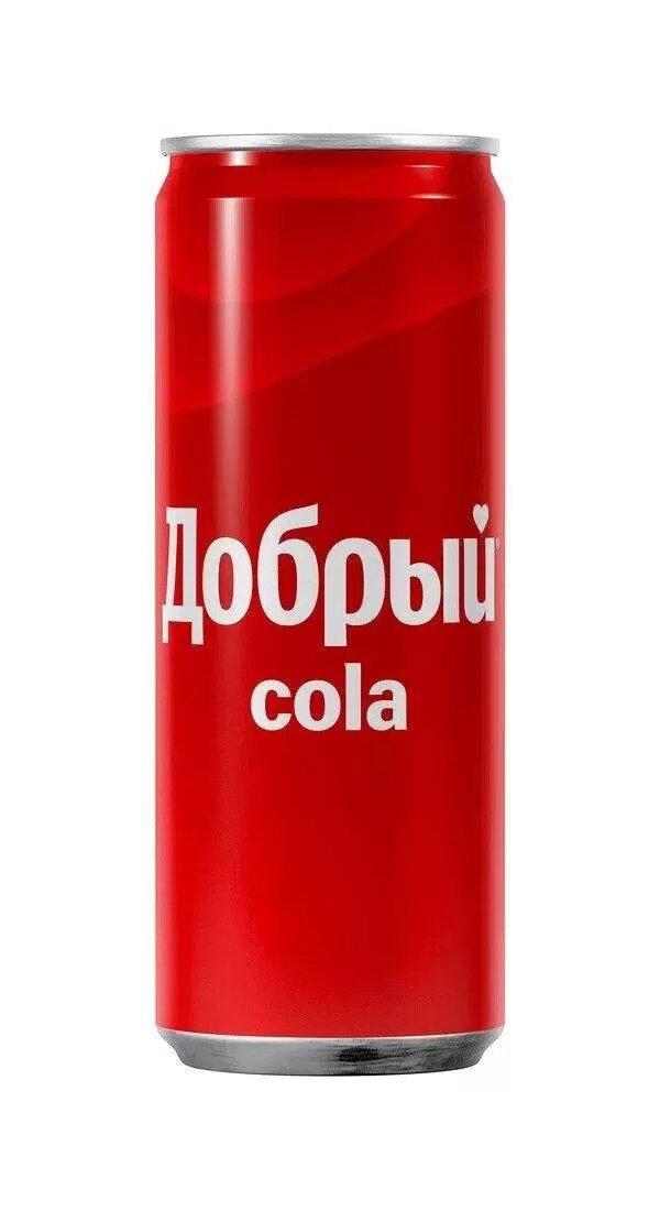Напиток газированный Добрый Cola 250 мл., ж/б