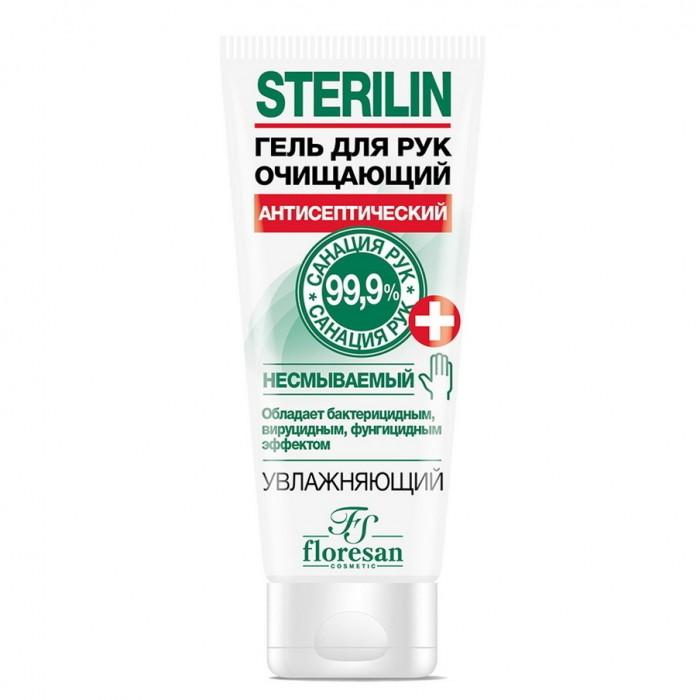 Антисептик для рук Sterilin, 75 мл., пластиковая туба