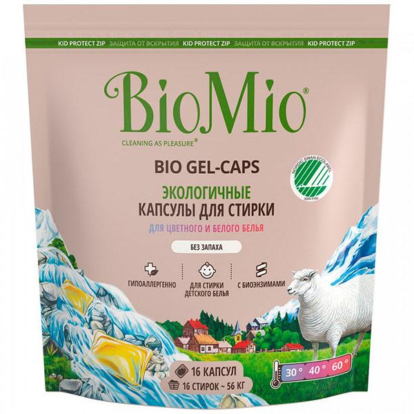 Капсулы для стирки Bio Mio цветного и белого белья без запаха 16 шт., дой-пак