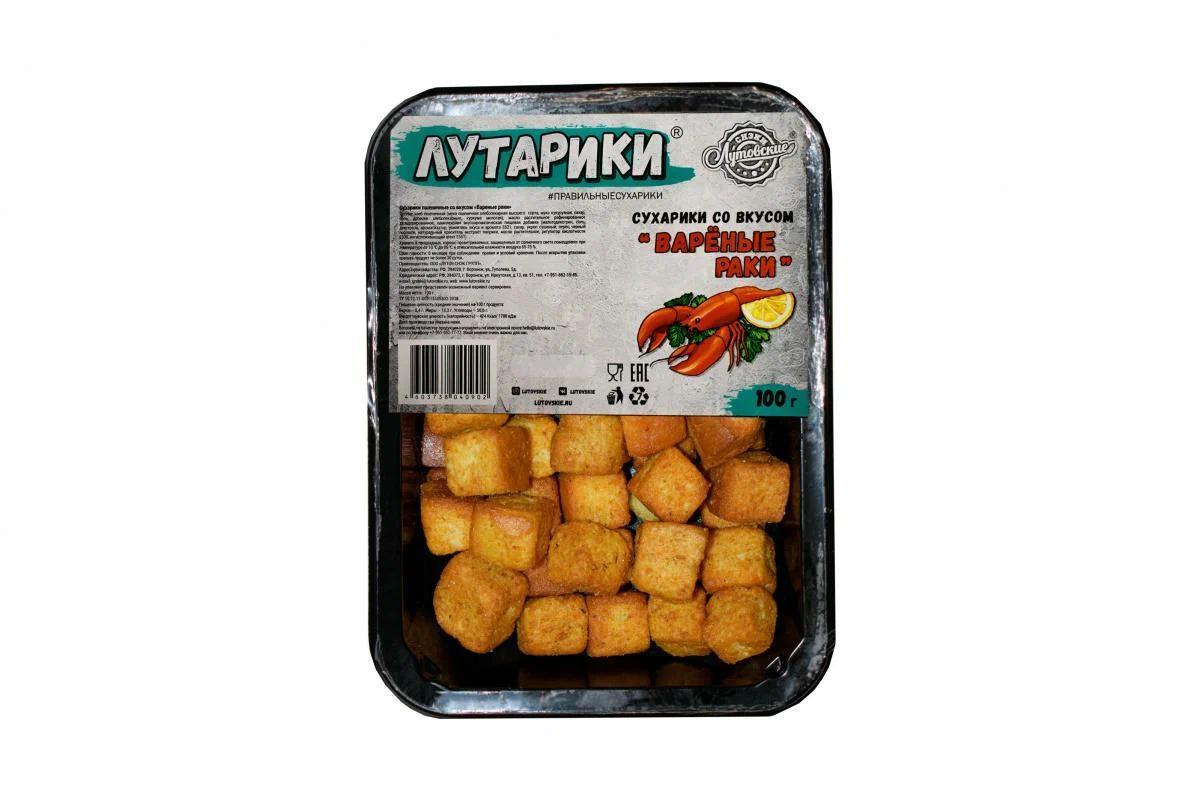 Сухарики Лутарики Вареные раки 100 гр., ПЭТ