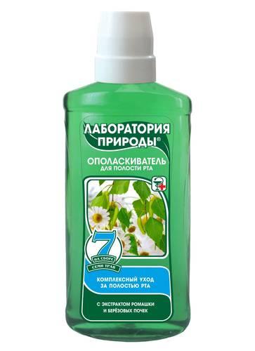 Ополаскиватель полости рта Экстракт ромашки и березовых почек, Лаборатория Природы, 275 мл., Флакон