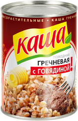 Каша Балтпроммясо гречневая с говядиной Походная, 340 гр, ж/б