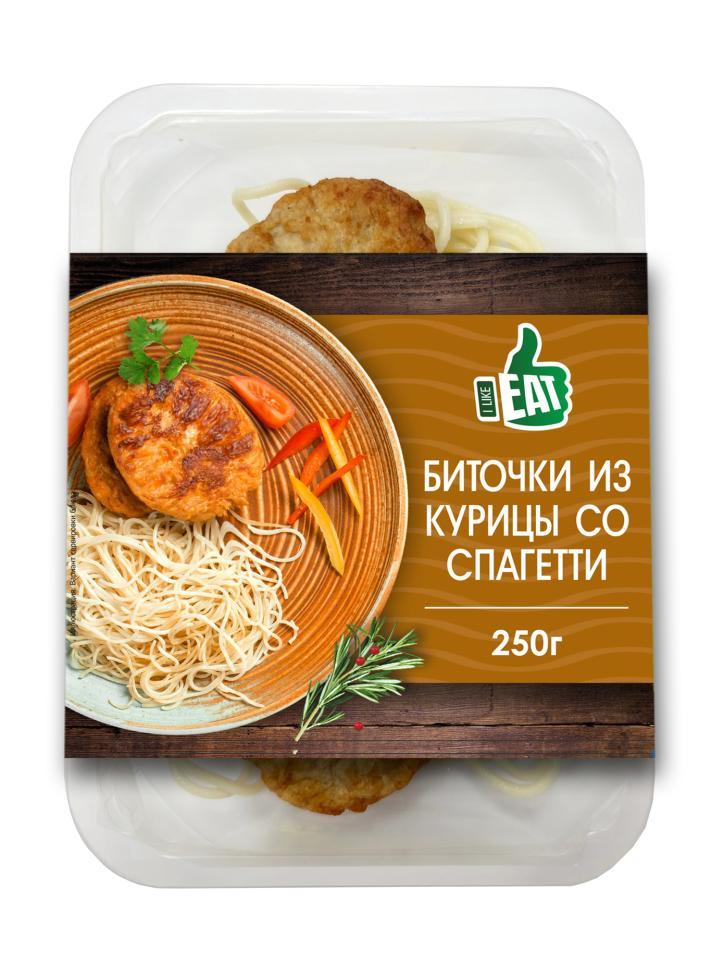 Биточки Домашний очаг из курицы со спагетти 250 гр., пластиковый контейнер