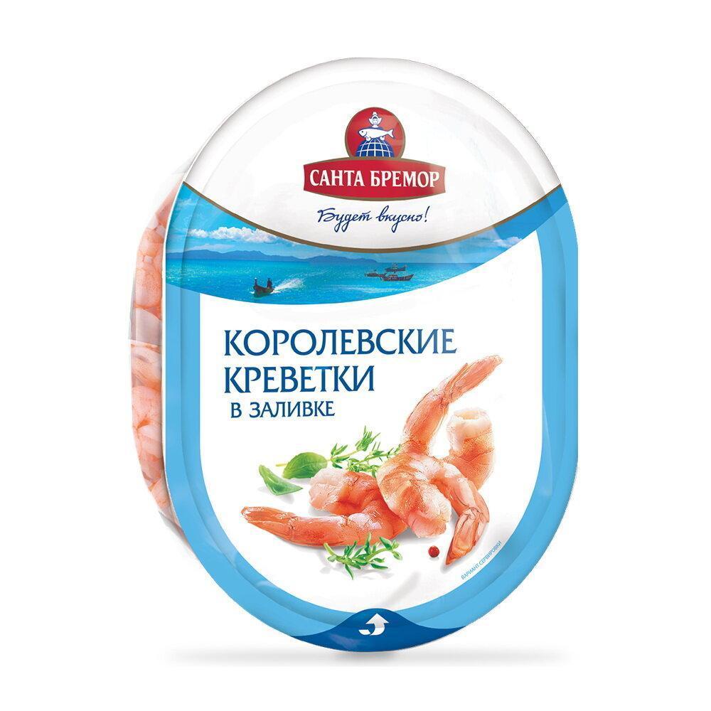 Креветки Русское море королевские в заливке 180 гр., пластиковый контейнер