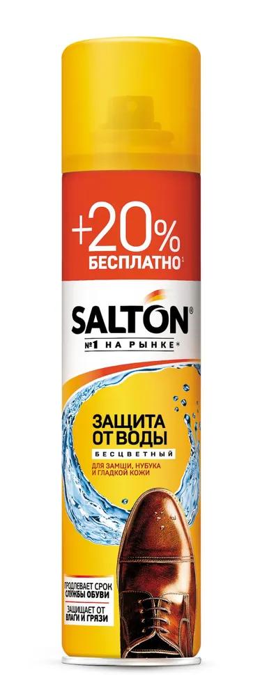 Средство для защиты от воды Salton Для гладкой кожи замши нубука и ткани 300 мл., аэрозоль