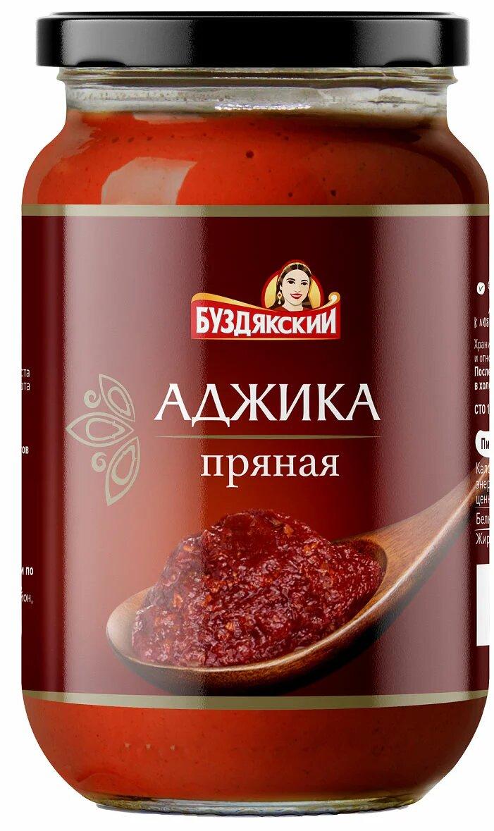 Аджика Буздякский пряная 190 гр., стекло