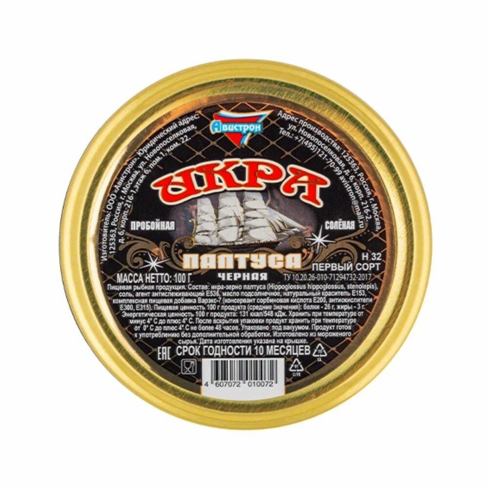 Икра Авистрон палтуса черная 100 гр., стекло