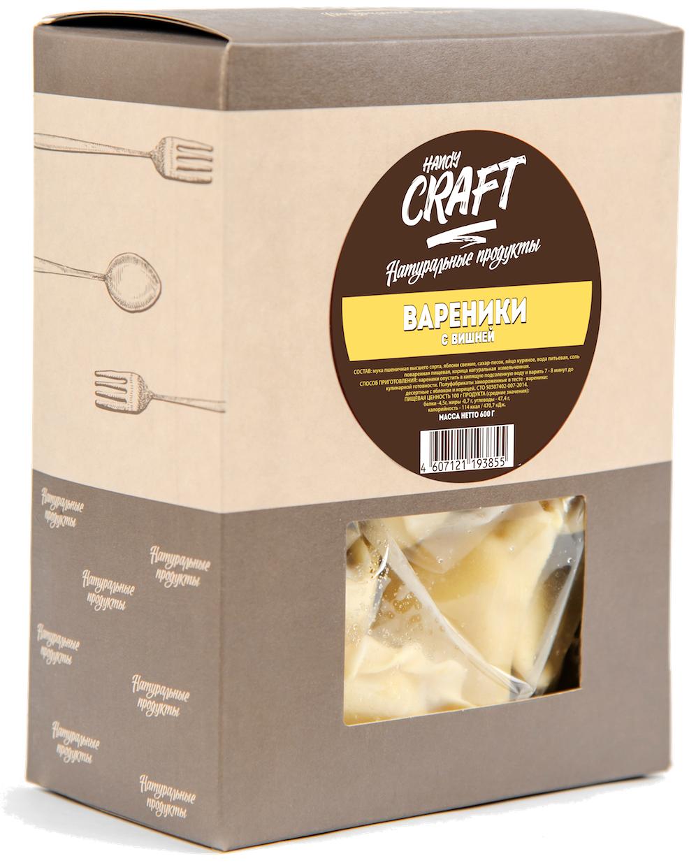 Вареники Handy Craft с вишней, 600 гр., картон
