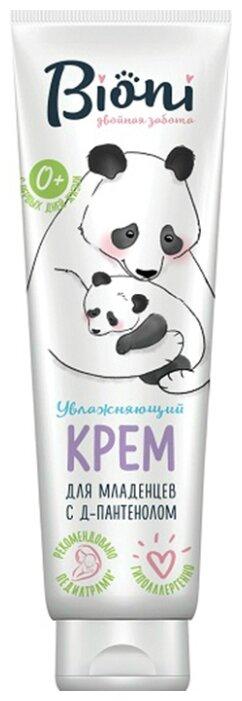 Крем Bioni Увлажняющий для Младенцев