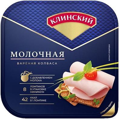 Колбаса Клинский МК Молочная ТУ вареная нарезка 190 гр., ПЭТ
