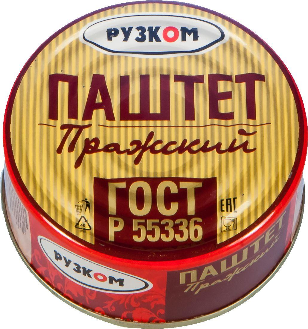 Паштет пражский Рузком 117 гр., ж/б