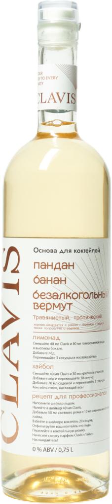 Основа для коктейлей Clavis Пандан-банан-безалкогольный вермут 750 мл., стекло