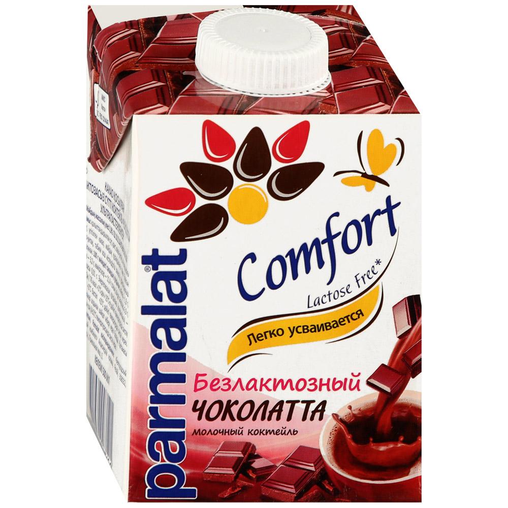 Коктейль Parmalat Comfort Чоколатта Edge молочный безлактозный 500 мл., тетра-пак