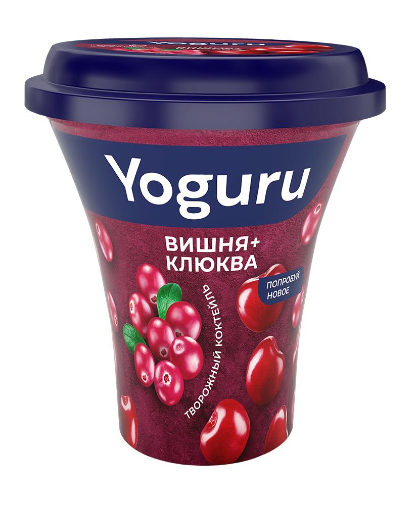 Коктейль Yoguru творожный вишня и клюква 2,9%, 230 гр., ПЭТ