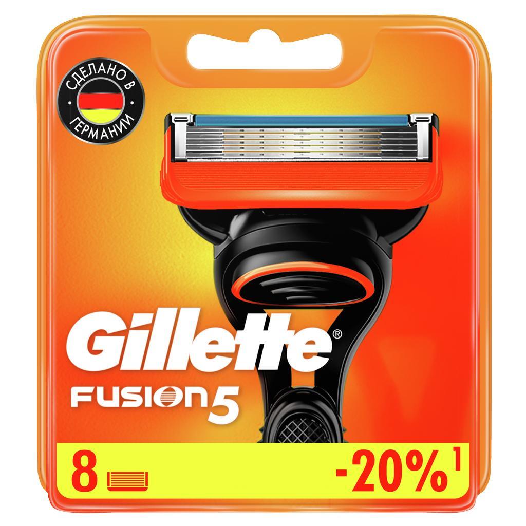 Кассеты сменные Gillette Fusion5 для мужской бритвы 8 штук, блистер