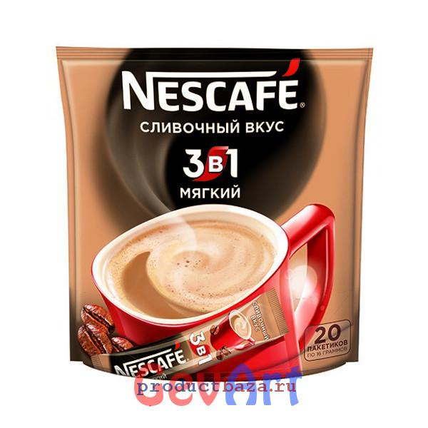 Кофе Nescafe 3 в 1 Mild 2019 14,5 гр., флоу-пак