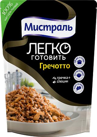 Второе блюдо гречотто, Мистраль, 230 гр., флоу-пак