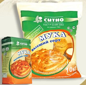 Мука Ситно хлебопекарная пшеничная в/с