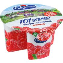 Творог Савушкин зернёный малина 5% 130 гр., стакан