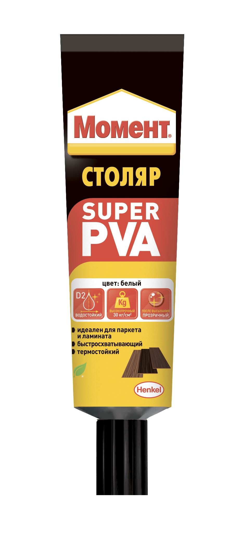 Клей Момент Столяр Super PVA 125 гр., тюбик