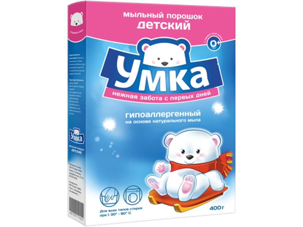 Стиральный порошок Умка детский мыльный 400 гр., картон