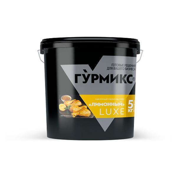 Маринад Гурмикс Лимонный 5 кг., пластиковое ведро