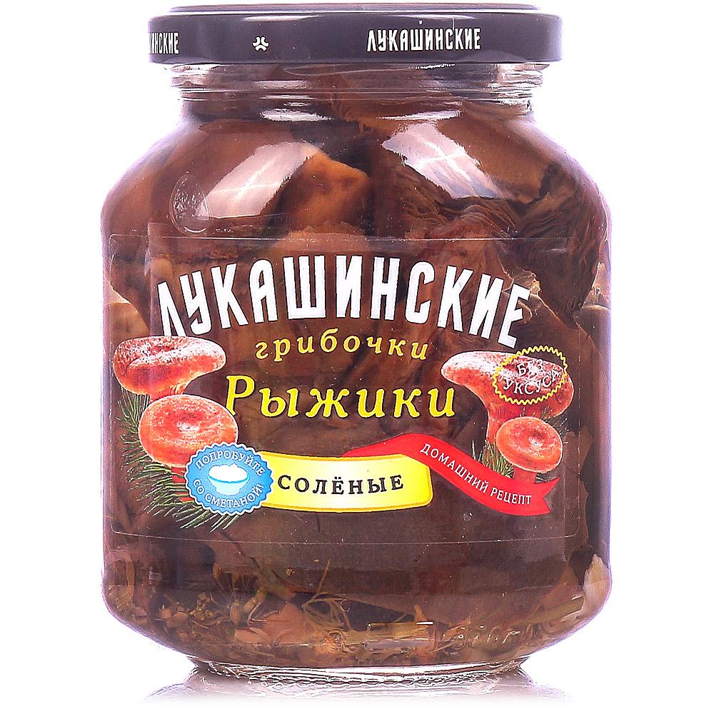 Грибы Лукашинские Рыжики соленые Домашний рецепт 340 гр., стекло