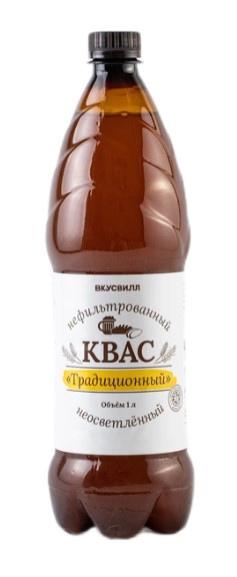 Квас ВкусВилл Традиционный 1 л., ПЭТ