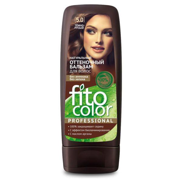Бальзам для волос Fito Косметик Fito color Professional оттеночный тон тёмно русый 140 мл., ПЭТ