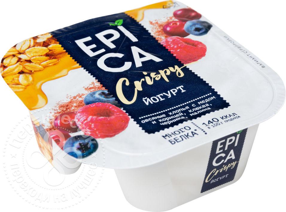 Йогурт мюсли и сушеные ягоды, Epica, 190 гр, ПЭТ