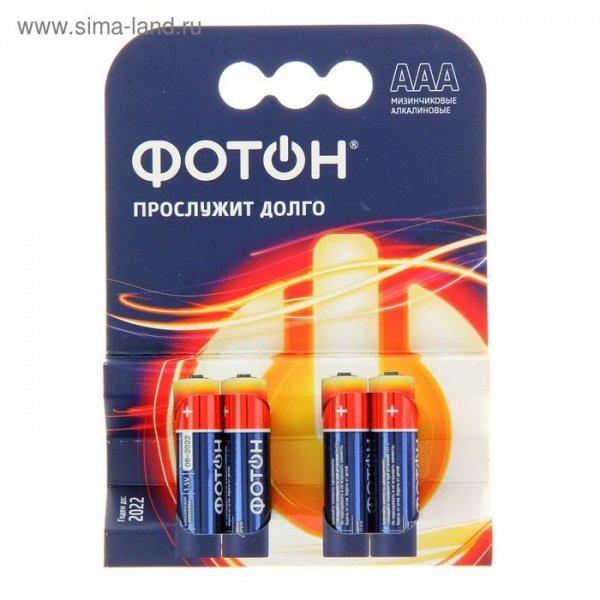 Элемент питания ФОТОН LR03 ОP4, картон
