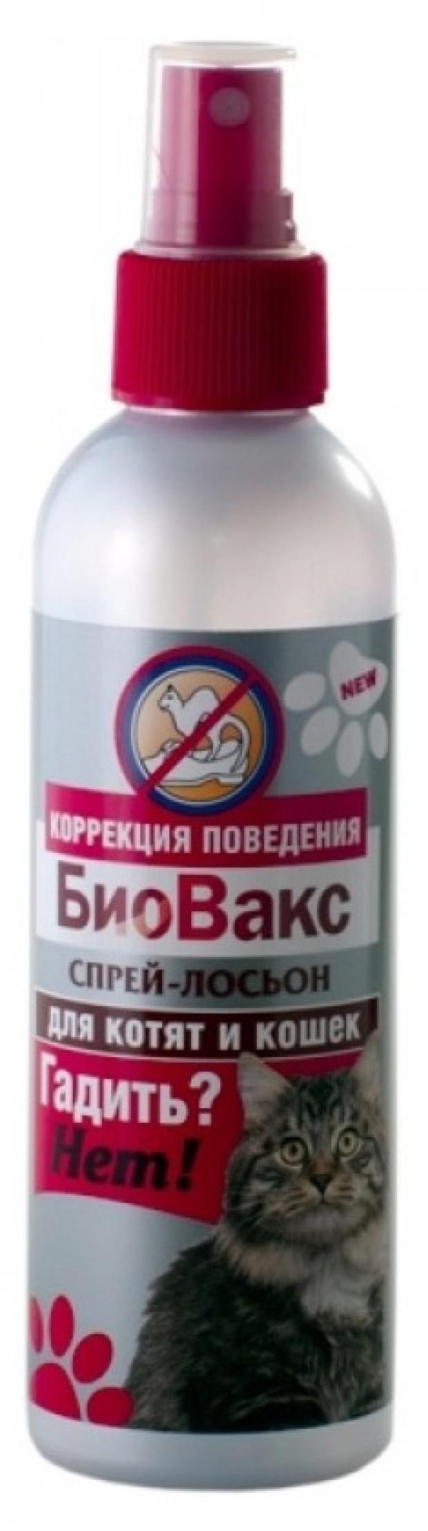 Спрей-лосьон БиоВакс для кошек антигадин, 180 мл., ПЭТ
