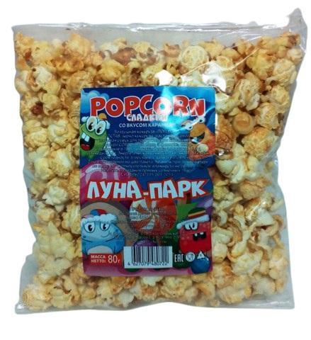 Попкорн сладкий Луна-Парк Карамель 80 гр., флоу-пак