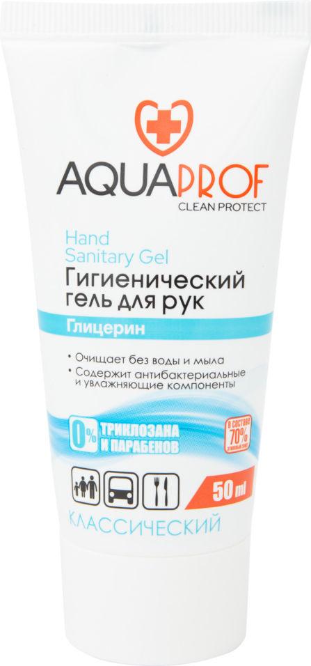 Гель AquaProf для рук антисептический 50 мл., туба
