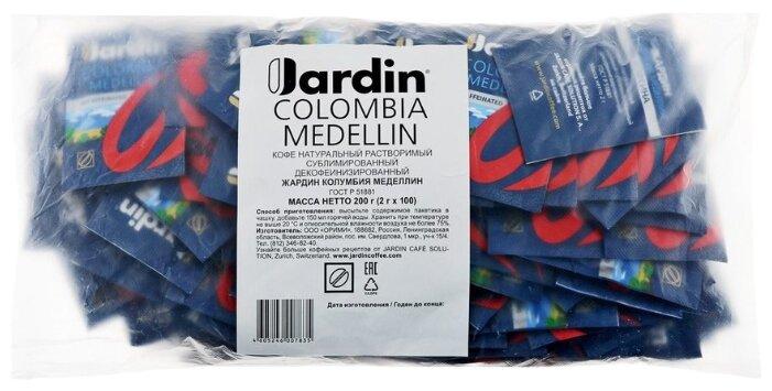 Кофе растворимый Jardin, Colombia Medellin 100 пакетиков порционный, 200 гр., пакет
