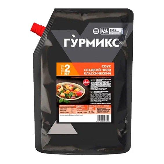 Соус Сладкий Чили Классический Гурмикс 2 кг., дой-пак с дозатором