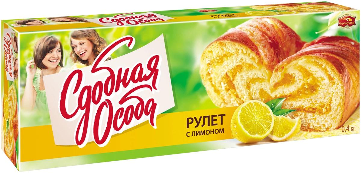 Рулеты с лимоном Черемушки, 400 гр., картонная коробка