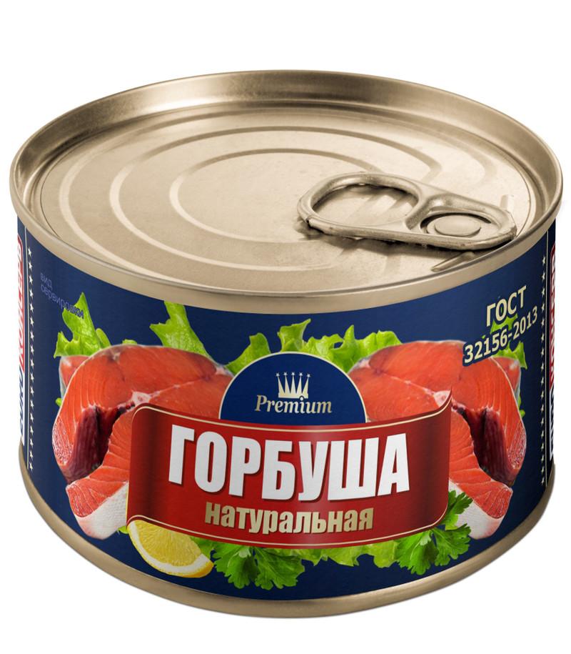 Горбуша Евроконсерв натуральная 240 гр., ж/б