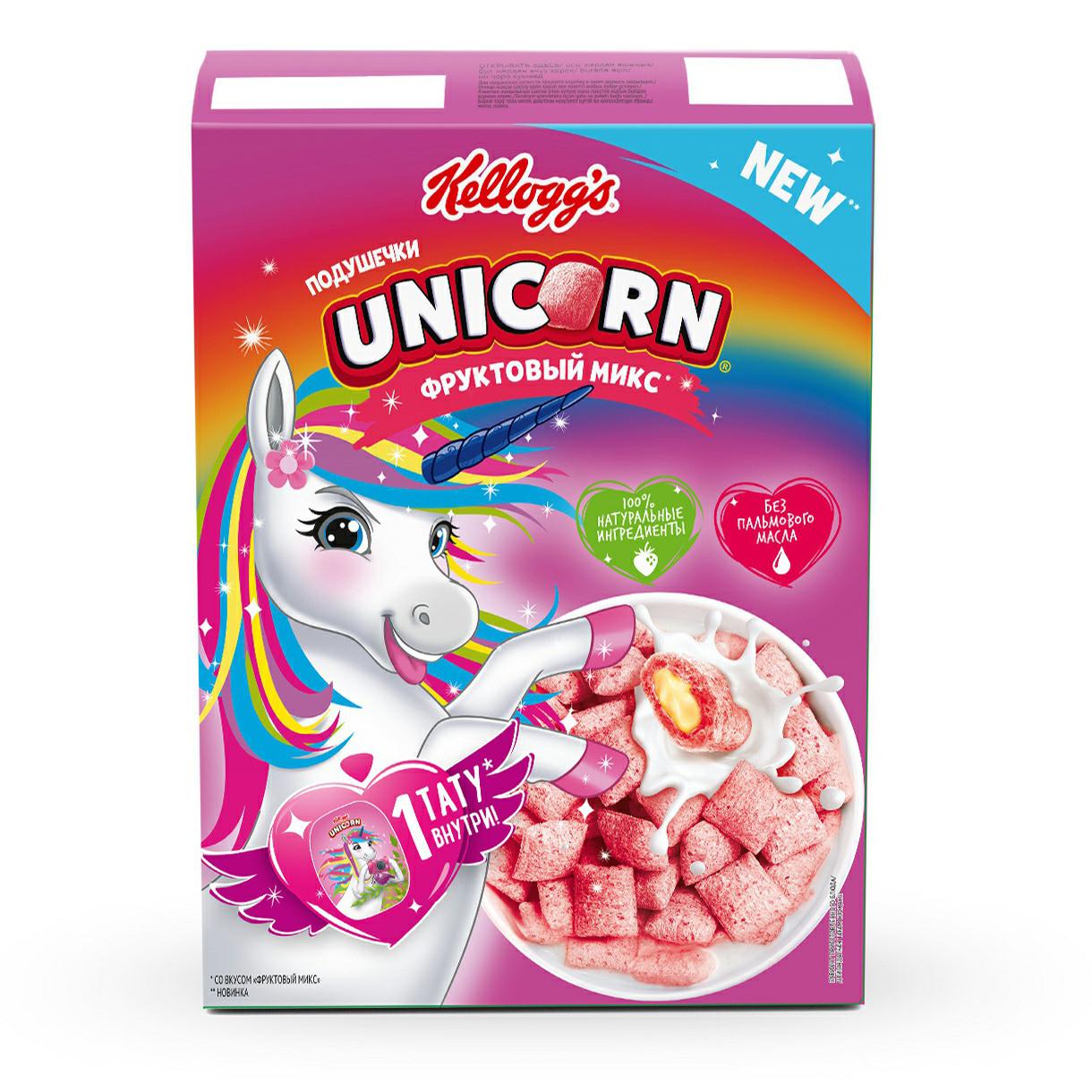 Готовый завтрак Kellogg's Unicorn подушечки с фруктовым вкусом 200 гр., картон