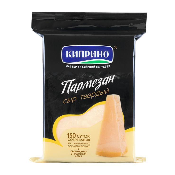 Сыр Киприно Пармезан кусок 45% 150 гр., флоу-пак