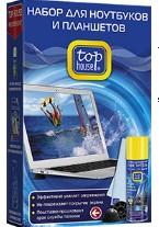 Набор для ноутбуков и планшетов Top House, 3шт