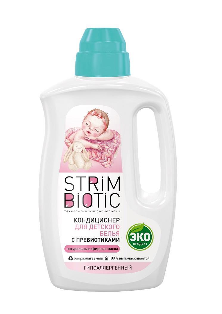 Кондиционер STRIMBIOTIC для детского белья 1 л., ПЭТ