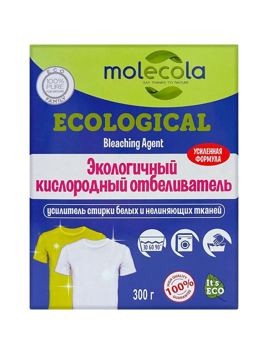 Отбеливатель Molecola кислородный экологичный 300 гр., картон