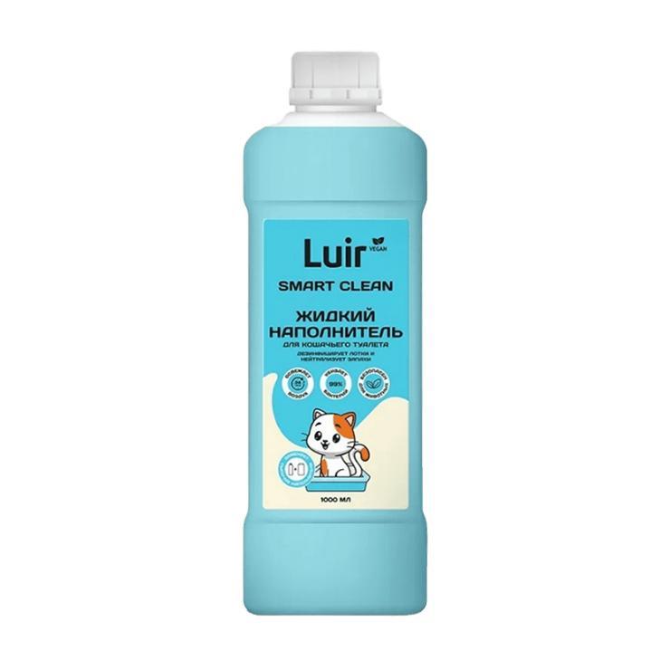 Наполнитель для кошачьего туалета жидкий Luir Smart clean 1 л., флакон