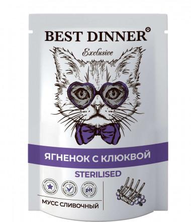 Мусс сливочный для стерилизованных кошек Best Dinner Exclusive ягненок с клюквой, 85 гр, пауч