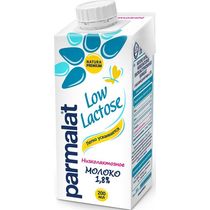 Молоко низколактозное с жирностью 1,8%, Parmalat, 200 мл., тетра-пак