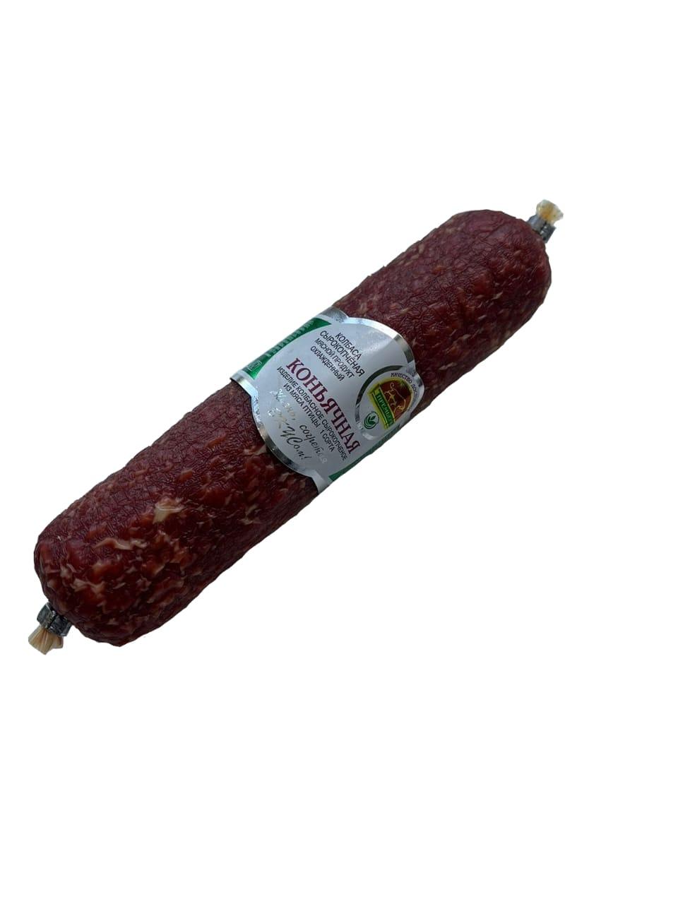 Салями Коньячная с/к ХКИ , 230 гр., оболочка
