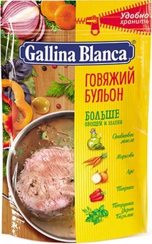 Бульон Galina Blanca Говяжий рассыпчатый 90 гр., дой-пак
