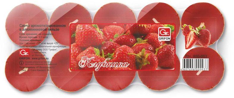 Свечи чайные ароматизированные клубника 10 шт GRIFON